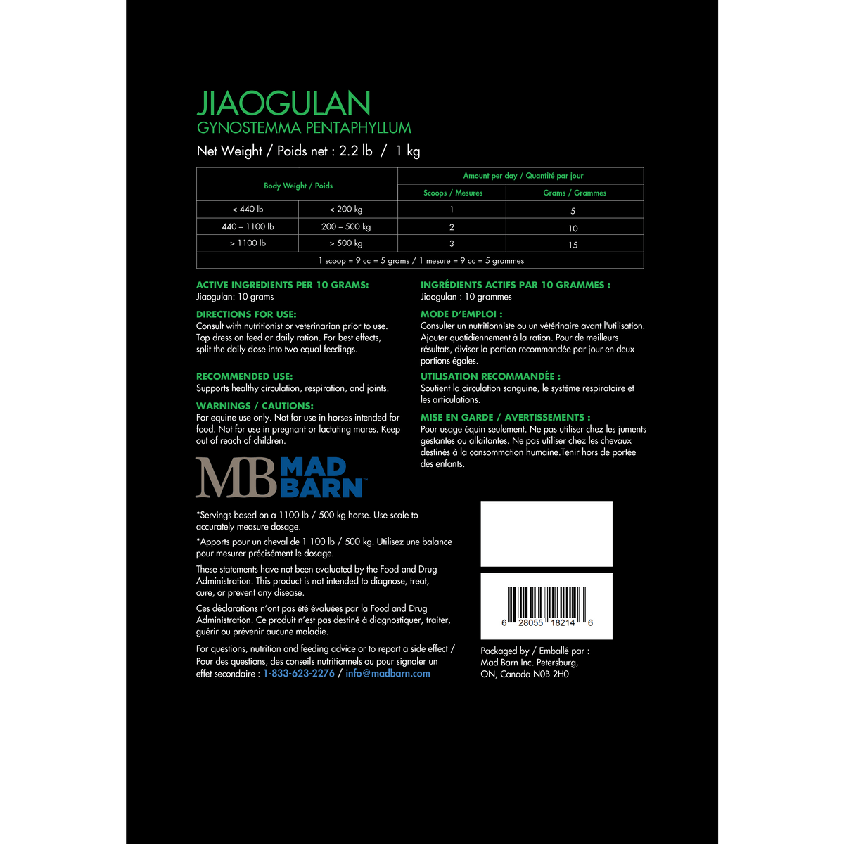 MAD BARN JIAOGULAN